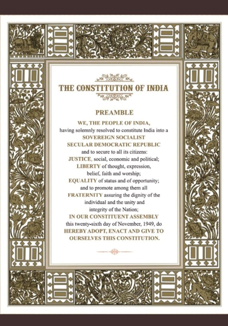 Placeholder for Constitution Preamble