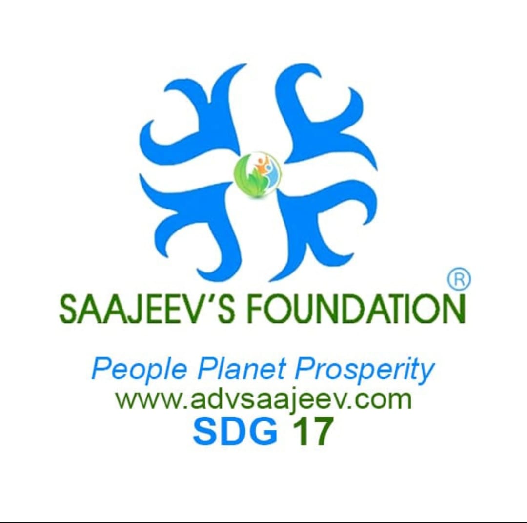 Placeholder for SAAJEEV Foundation