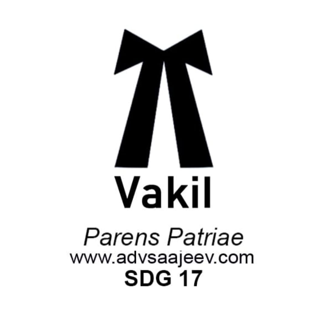 Placeholder for Vakil